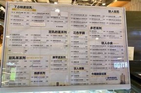 糖心蜜薯求购咨询，寻找优质供应商信息分享！