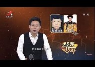 糖心国产大鲲：揭秘传奇大鲲背后的故事与魅力
