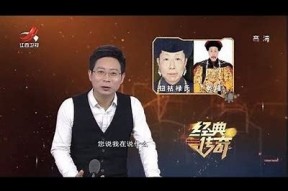糖心国产大鲲：揭秘传奇大鲲背后的故事与魅力