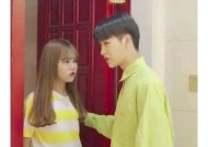 糖心娜娜在线免费观看，尽享甜蜜爱情故事