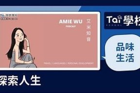 糖心妮娜在线：探索年轻生活的甜蜜与乐趣
