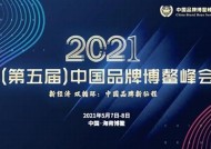 糖心97在线视频：精彩剧情与青春回忆的完美结合