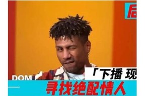 绝配苏心糖全集免费在线观看，尽在这里！