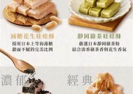 糖心玩偶在线购买：可爱玩具带给你温暖与欢乐