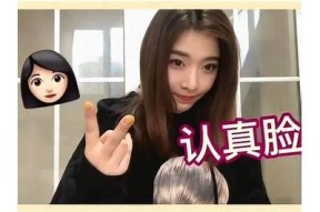 福利糖心Vlog：探索甜蜜日常与幸福时光
