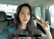 糖心Vlog：小晗喵的生活日常精彩瞬间分享
