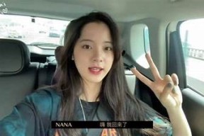 糖心Vlog：小晗喵在线分享生活趣事与美食探秘