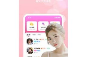 糖心Vlog官网在线iOS版下载指南与使用体验分享