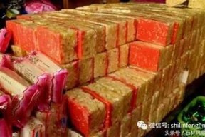畅享甜蜜时光：国产糖心果冻的美味与健康双重体验