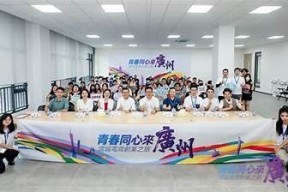 传媒糖心：探索多元文化与青春故事的在线视频平台