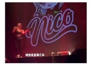 糖心精品国产自在现线：探索甜蜜与自由的完美结合
