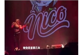 糖心精品国产自在现线：探索甜蜜与自由的完美结合
