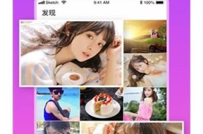糖心在线传媒：为您提供优质内容创作与传播服务，助力品牌腾飞！