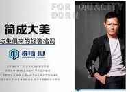 糖心免费观看NBA精彩赛事，畅享篮球盛宴