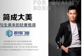 糖心免费观看NBA精彩赛事，畅享篮球盛宴