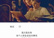 甜蜜爱情：糖心总裁的浪漫恋情小说在线阅读