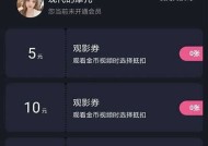 糖心APP每日三次在线观看，畅享精彩内容