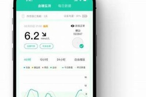 糖心官网在线：品质保障的健康零食，让您尽享美味与营养！