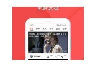 糖心互动故事：畅享在线阅读，让每个故事都精彩无限
