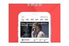 糖心互动故事：畅享在线阅读，让每个故事都精彩无限