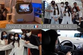 探索甜蜜之旅：糖心Vlog带你领略国产的特有魅力