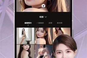 糖心Vlog：可爱小包子在线制作与分享