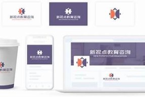 在线设计糖心logo，轻松定制个性化标识，助力品牌形象提升！