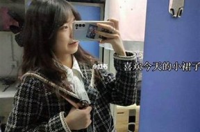 糖心Vlog：记录生活中的美好瞬间，与你分享快乐时光