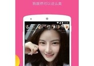 糖心VLOG：记录生活点滴，分享快乐瞬间的励志短视频