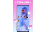 糖心在线观看地址下载：高清资源获取指南