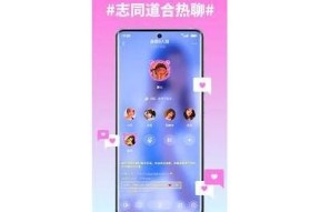 糖心49集精彩剧情免费在线观看，快来围观！