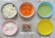 国产糖心蛋白酱的营养价值与口感研究，值得购买吗？