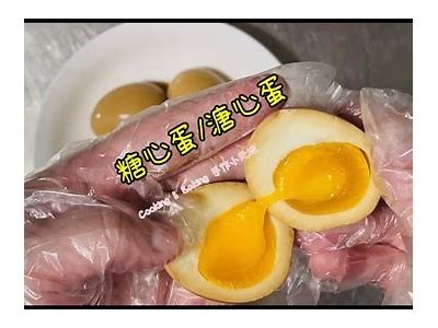 美味糖心鸡蛋饼制作视频,轻松学会家常美食技巧!