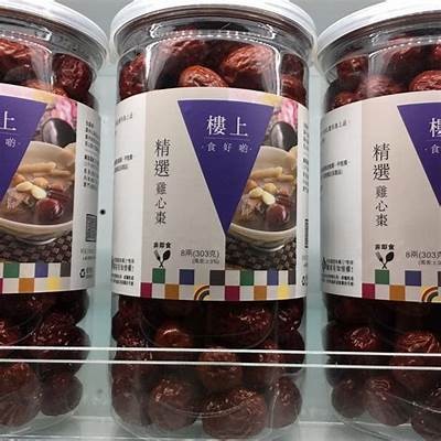 优质糖心枣在线批发,货源充足、价格实惠,欢迎咨询订购!